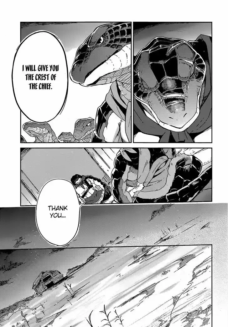 Overlord 16