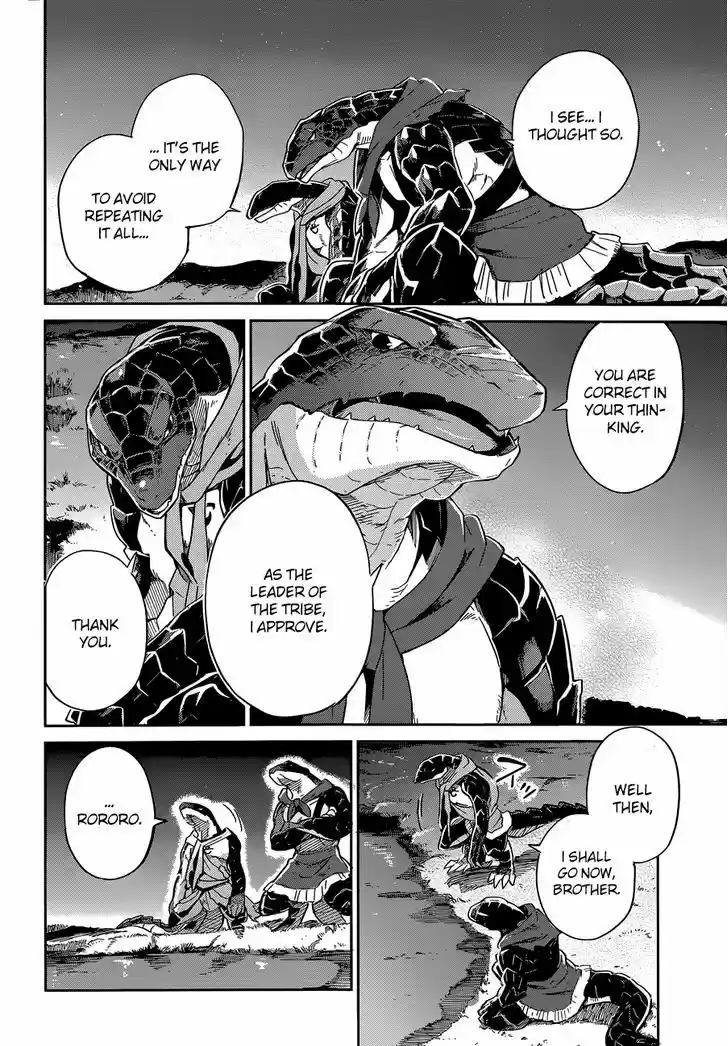 Overlord 16