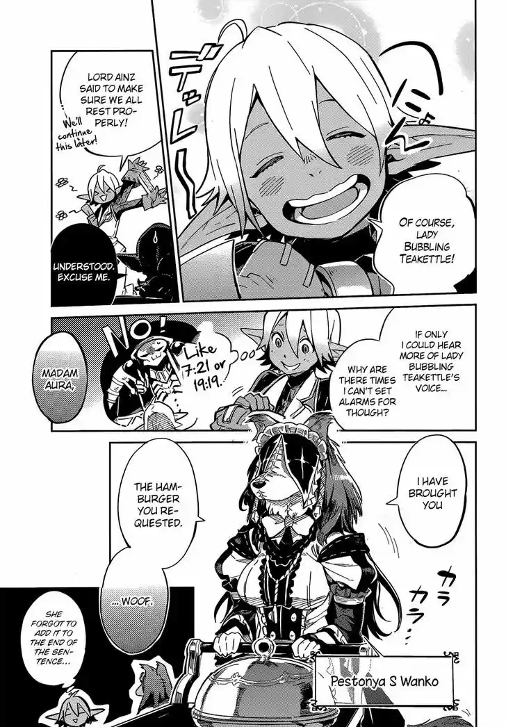 Overlord 16