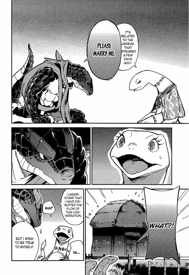 Overlord 17