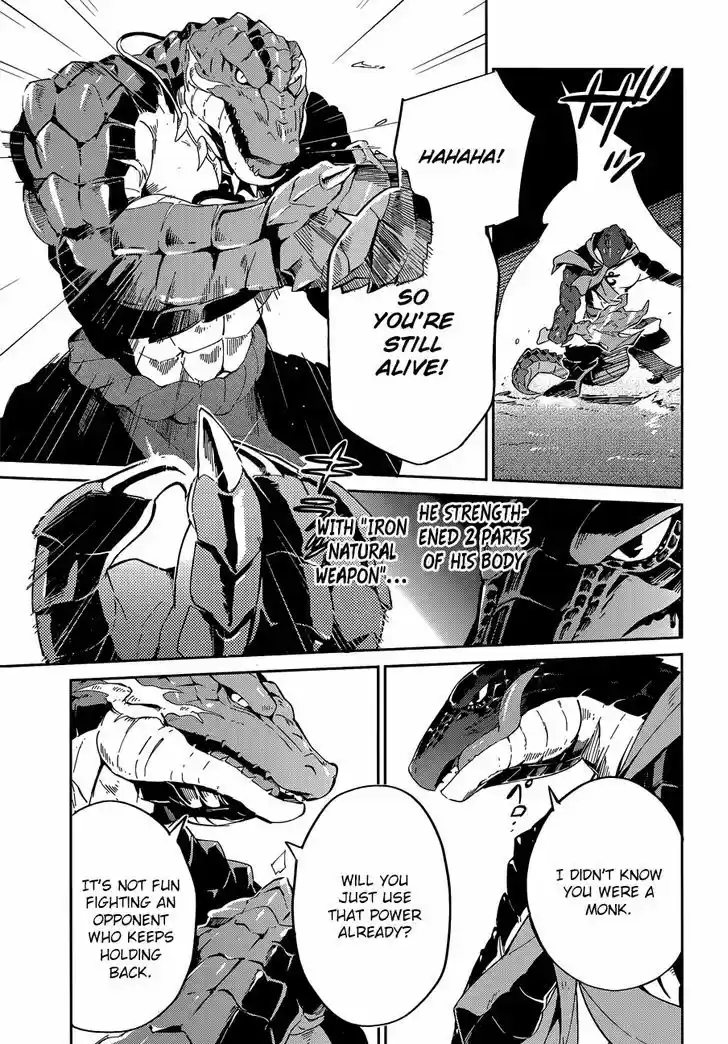 Overlord 18