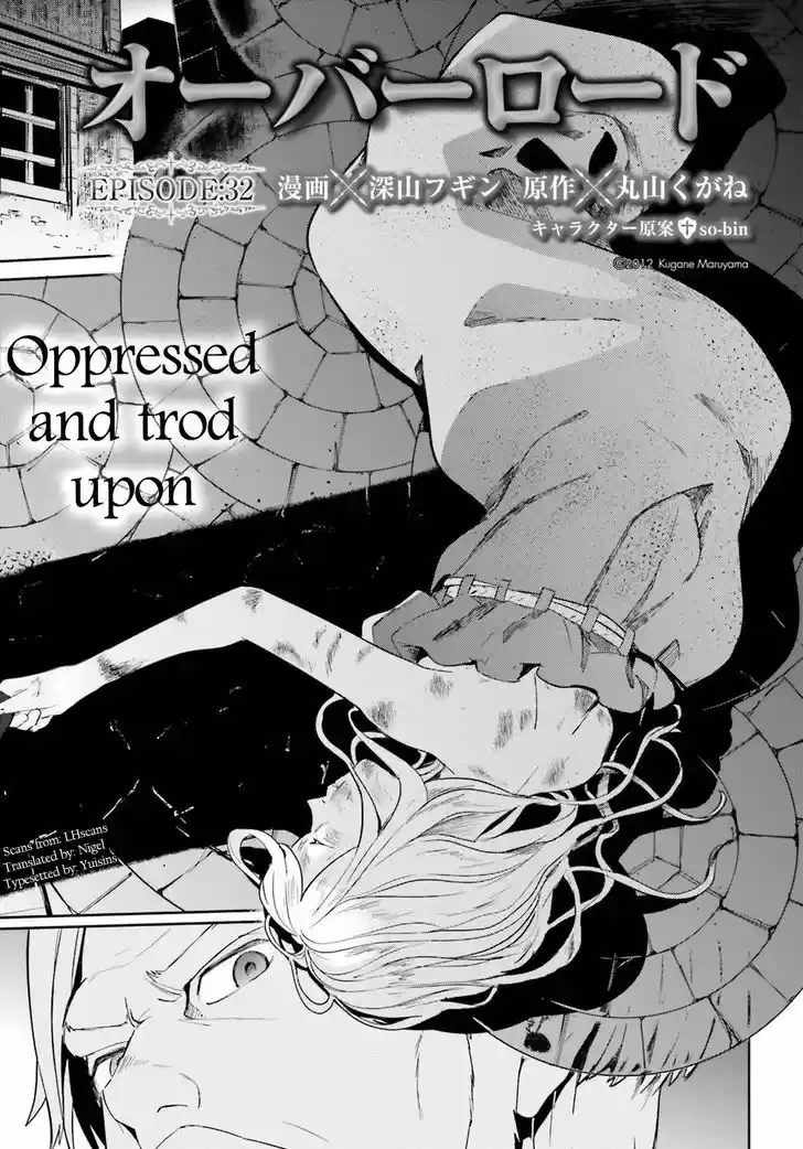 Overlord 32