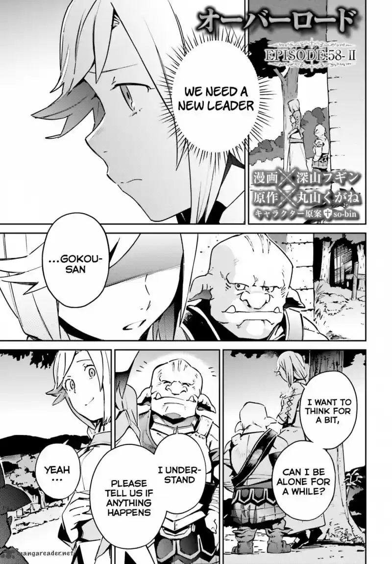 Overlord 58