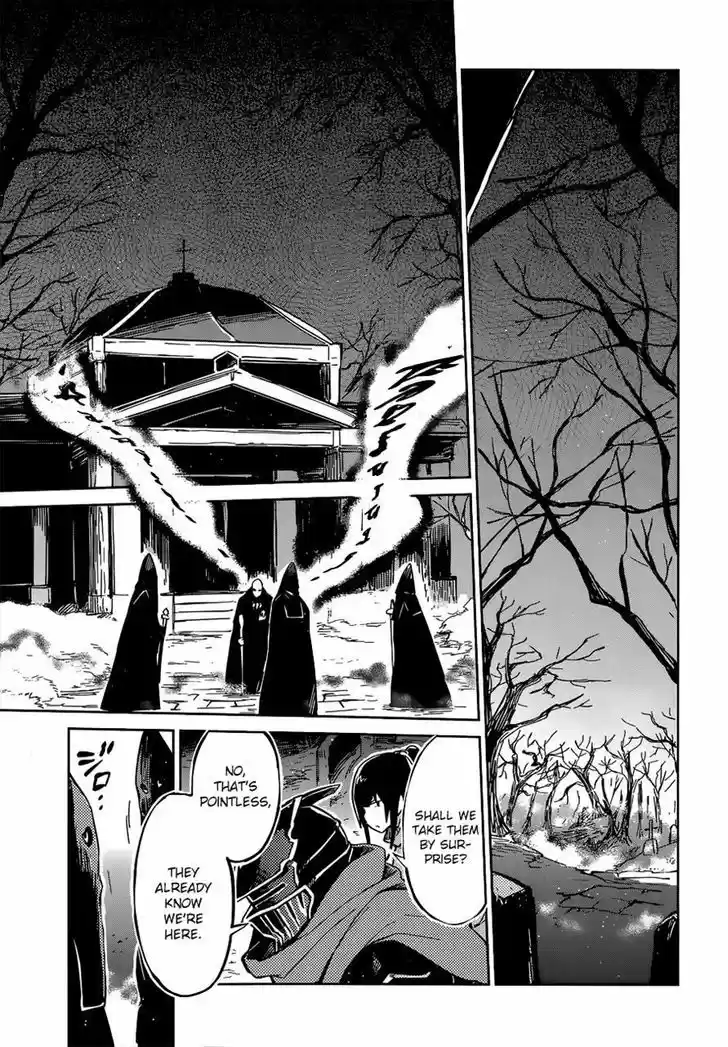 Overlord 8