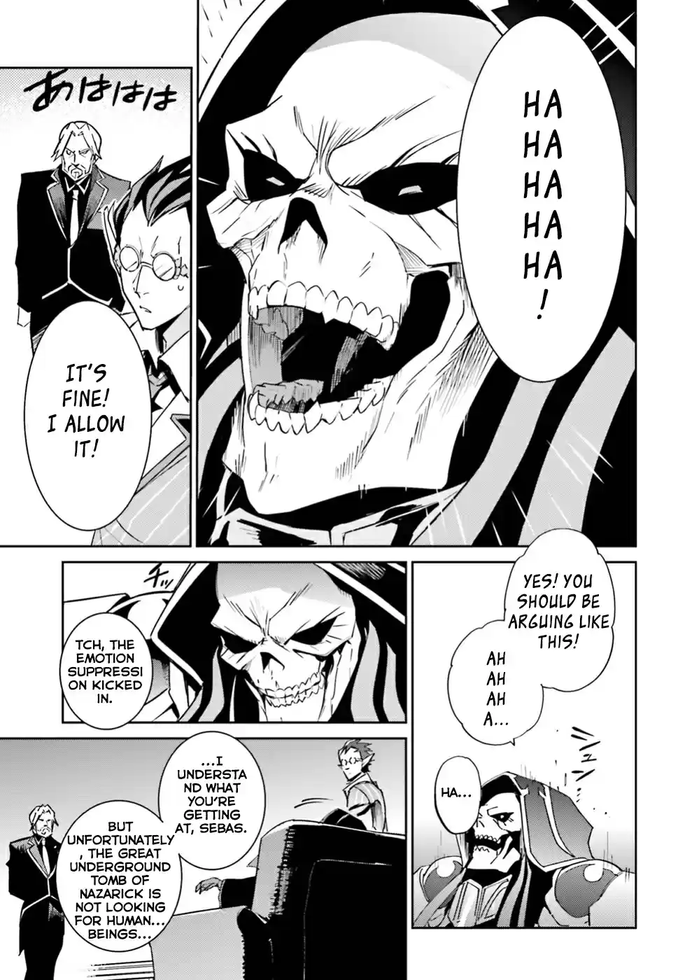 Overlord Ch. 40