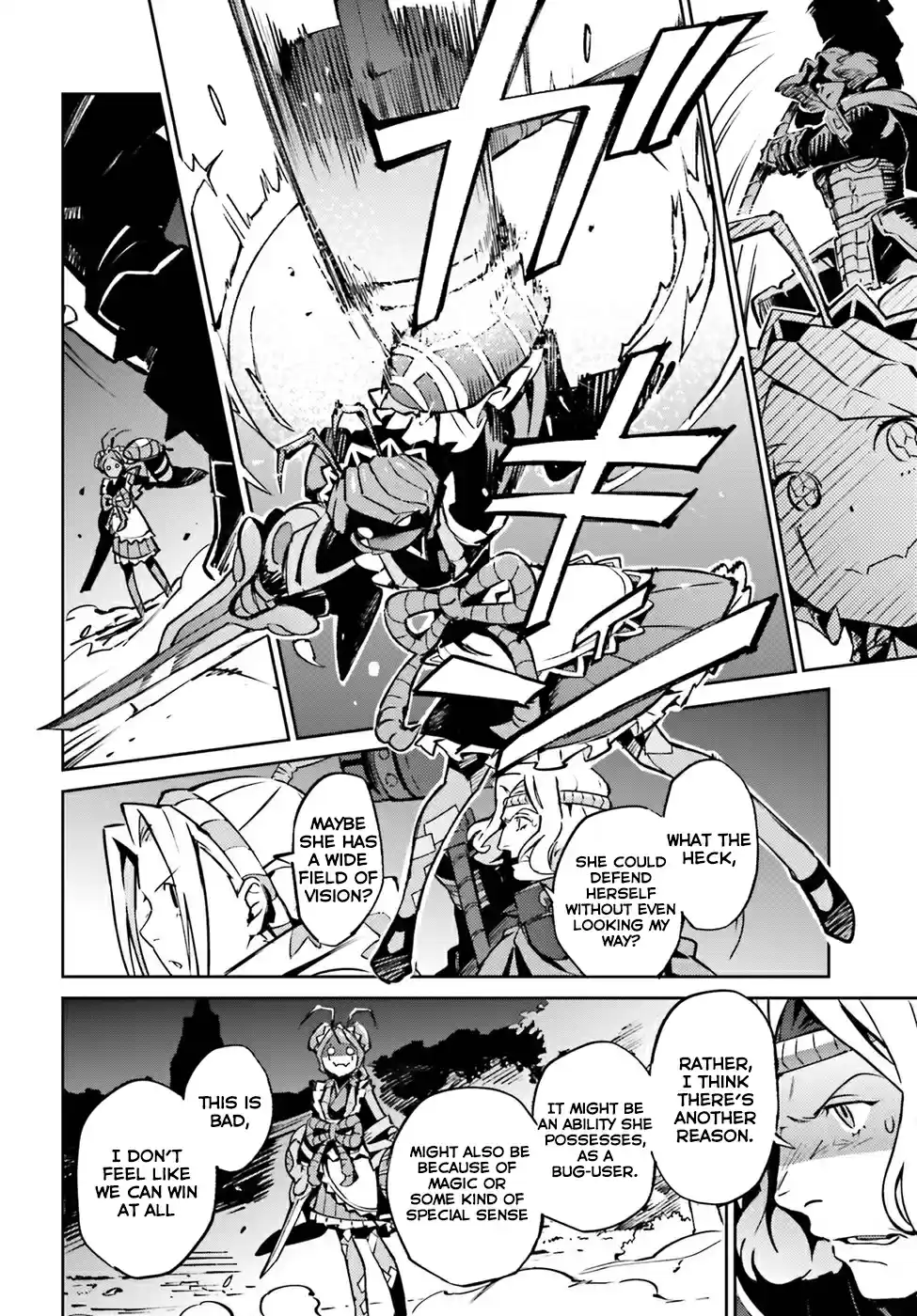 Overlord Ch. 45