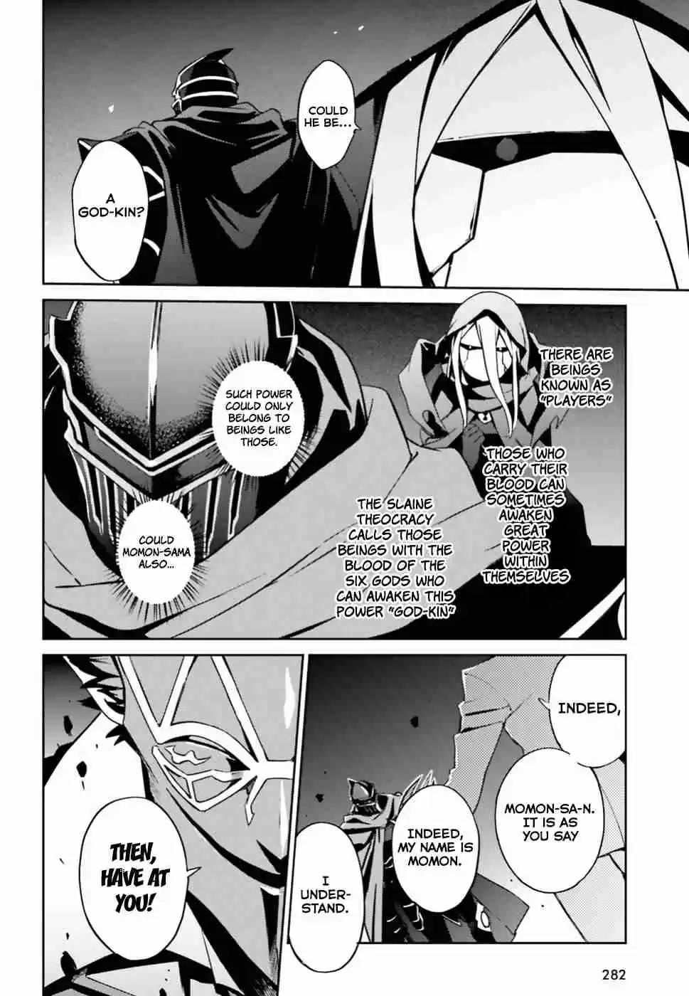 Overlord Ch. 47