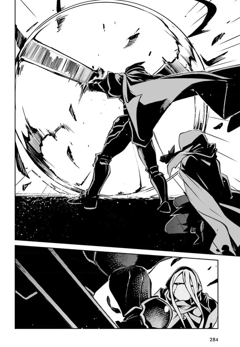 Overlord Ch. 47