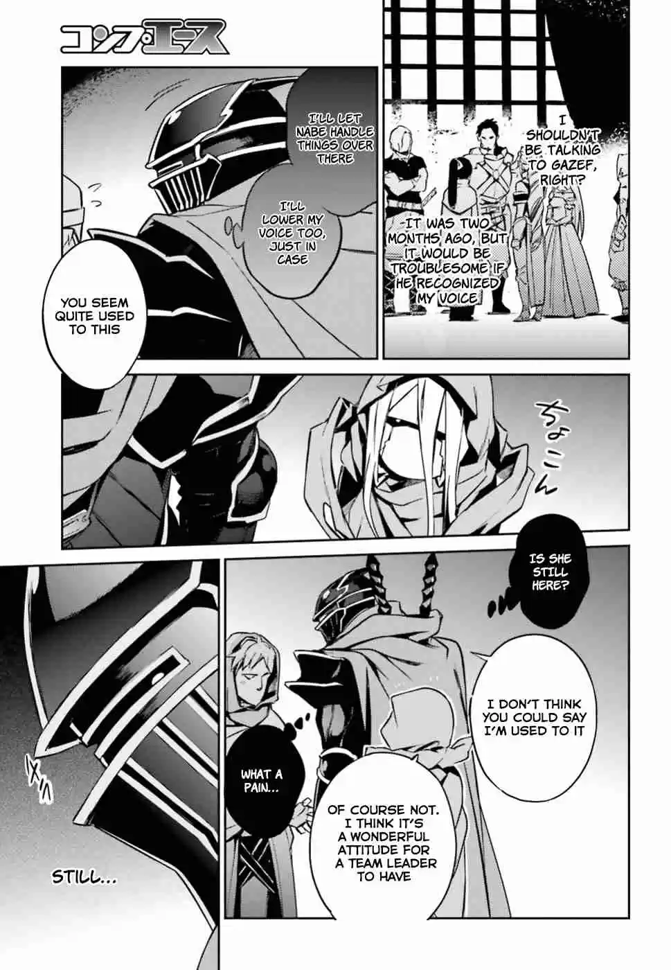 Overlord Ch. 48