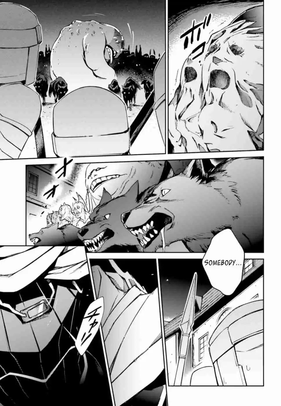 Overlord Ch. 49