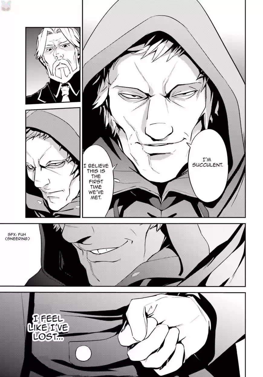 Overlord ch.034