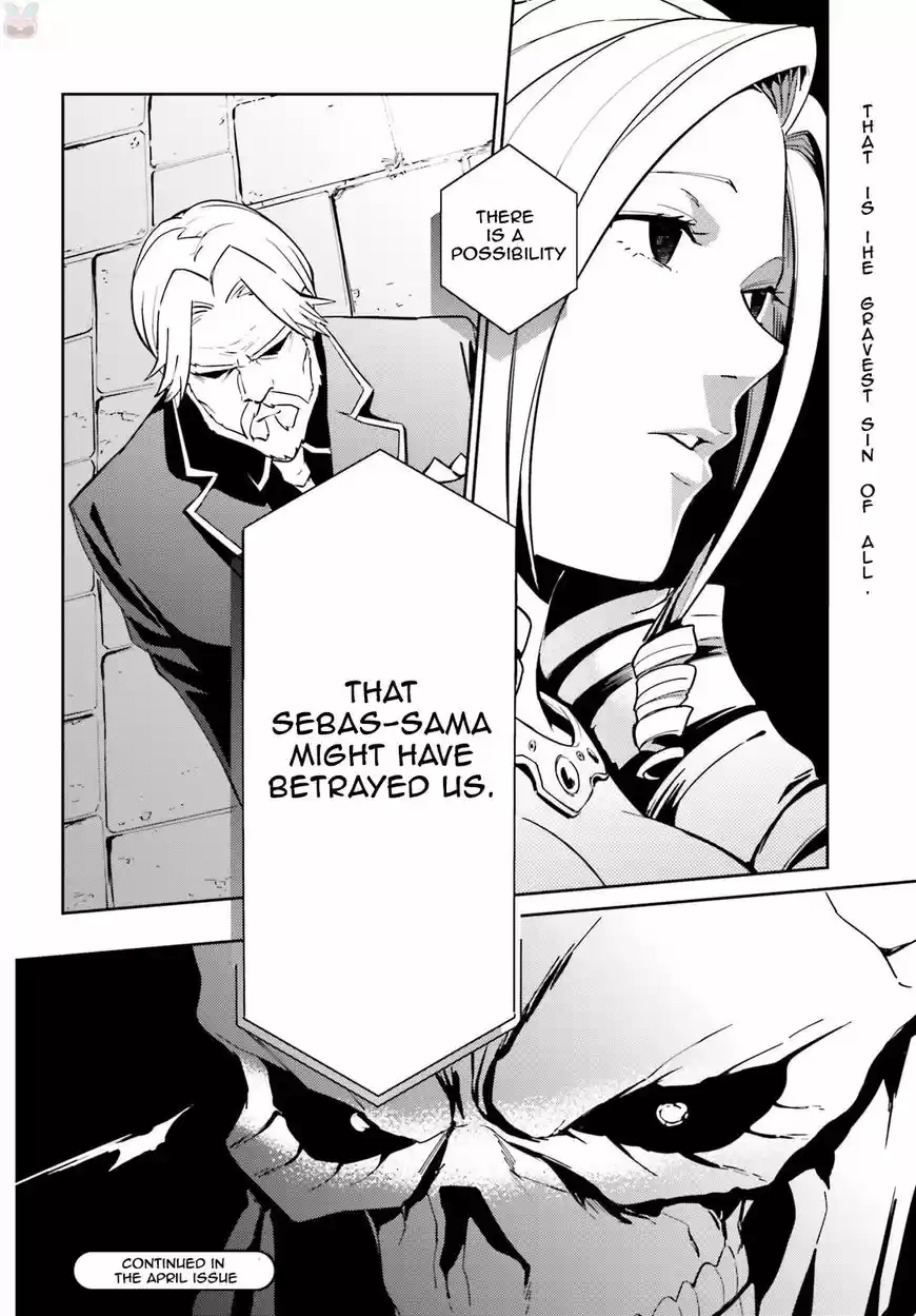 Overlord ch.034