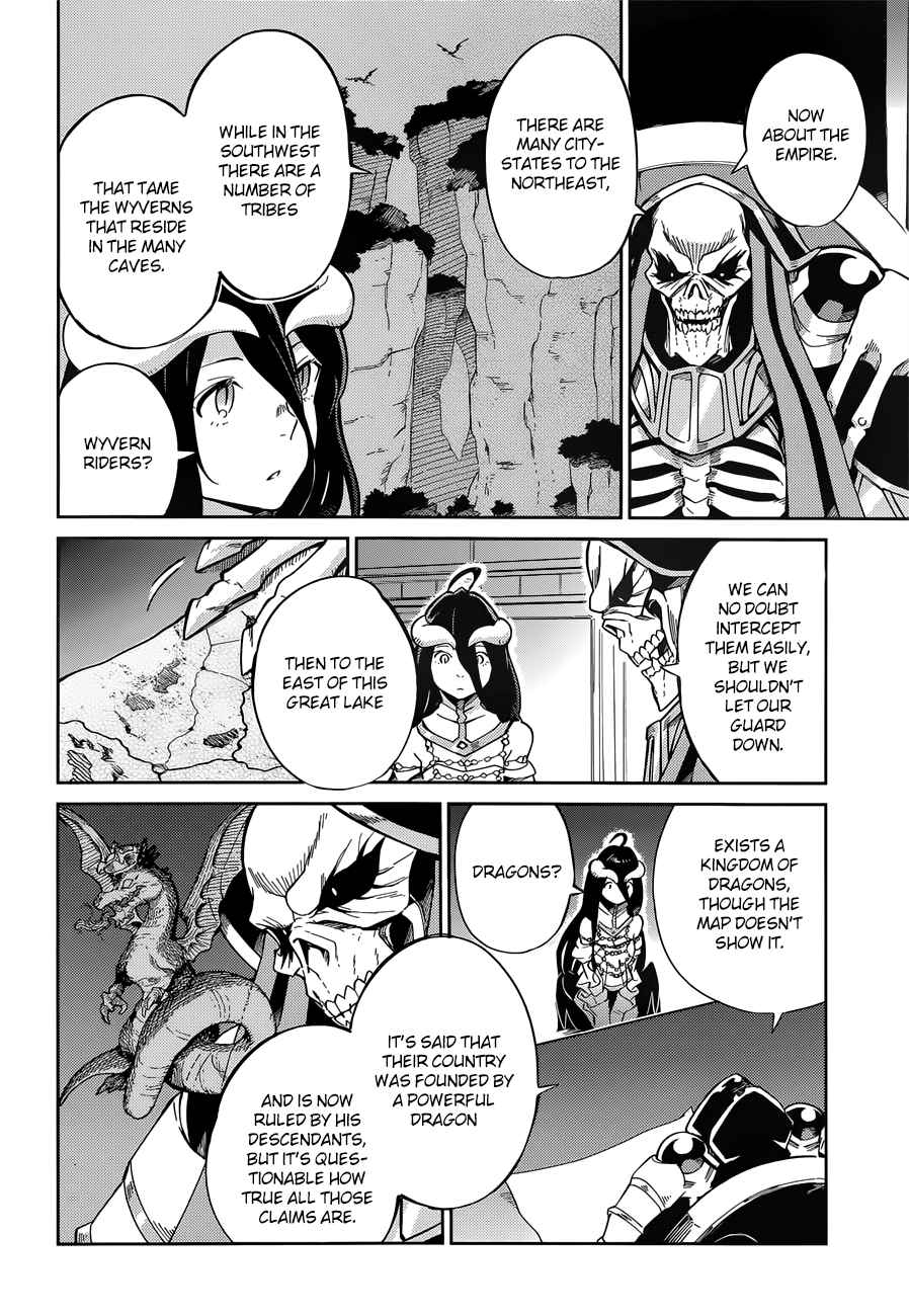 Overlord Ch.15