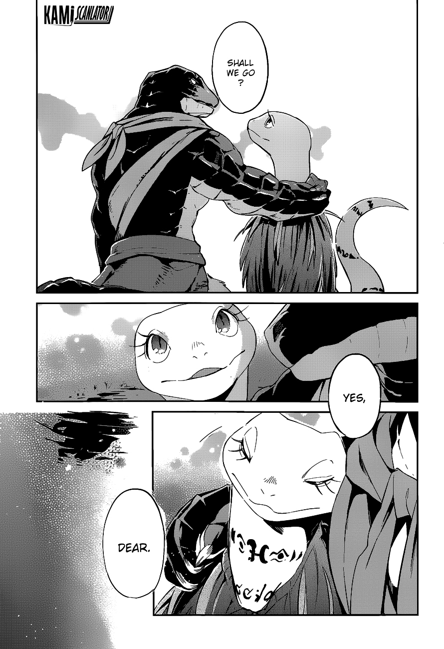 Overlord ch.21
