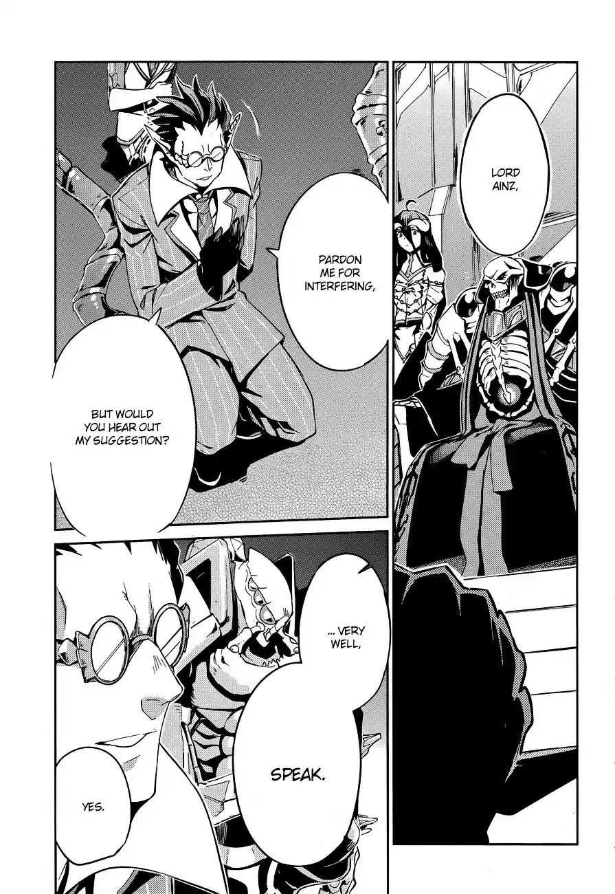 Overlord ch.23