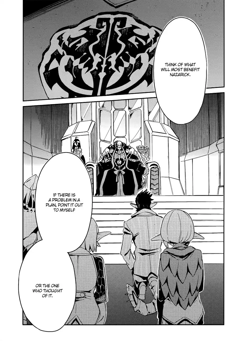 Overlord ch.23