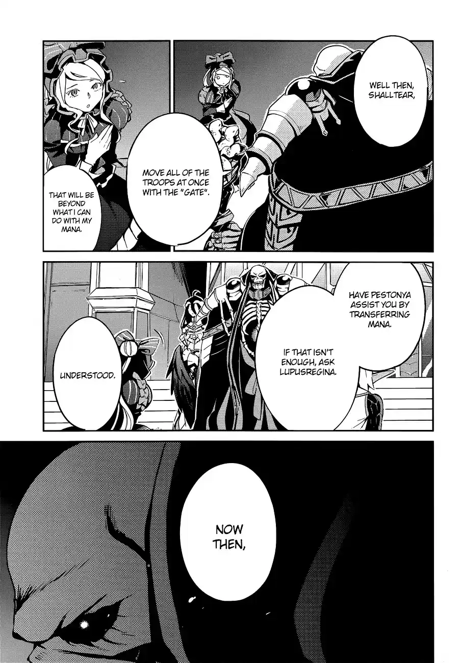 Overlord ch.23