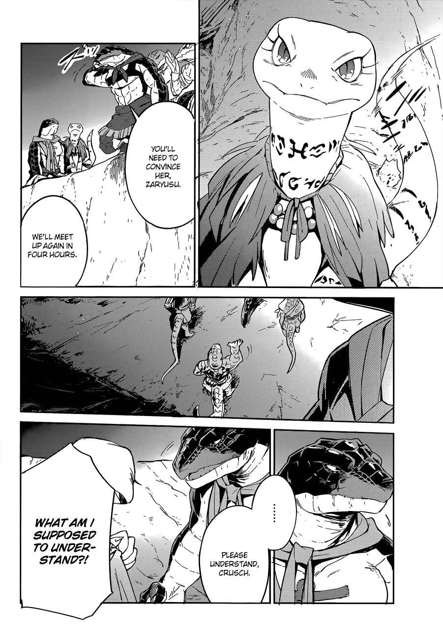 Overlord Ch.24
