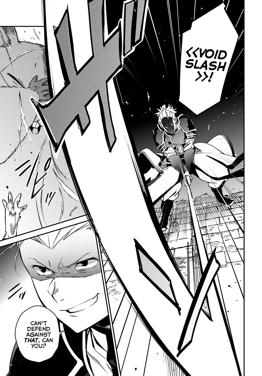 Overlord Chapter 64
