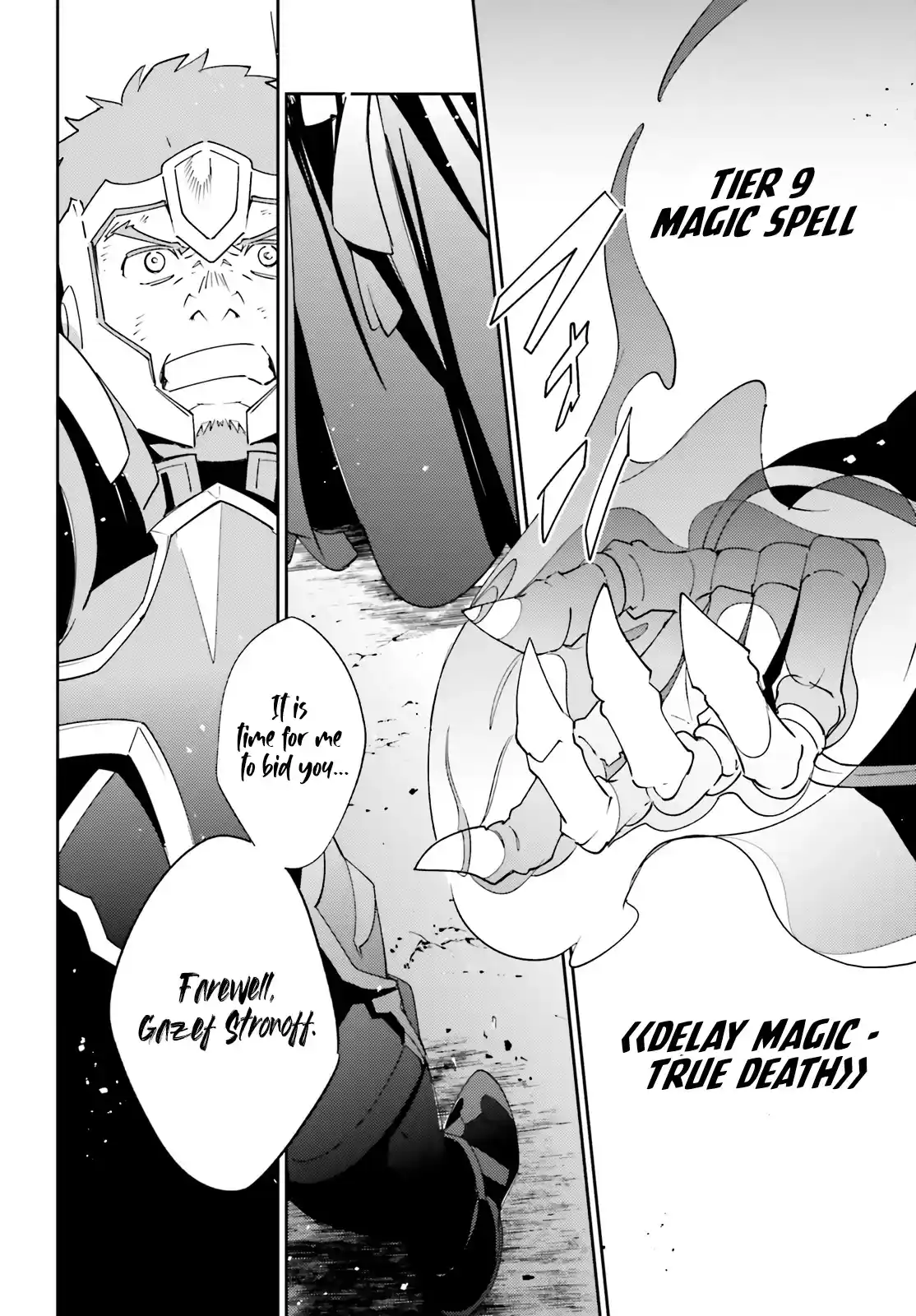 Overlord Chapter 76