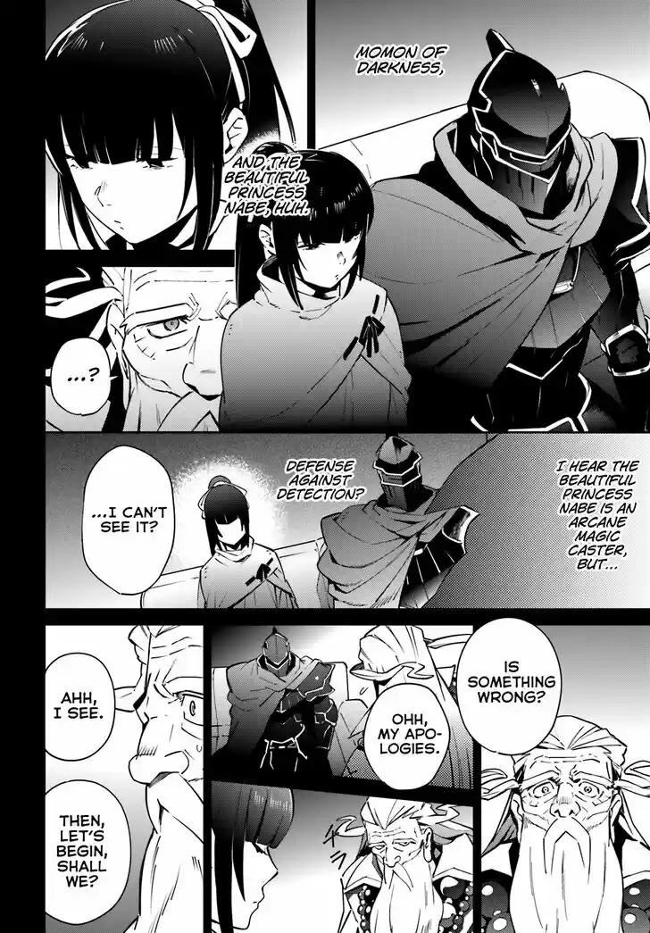 Overlord Vol.13 Ch.066.1