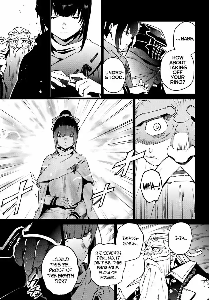 Overlord Vol.13 Ch.066.1