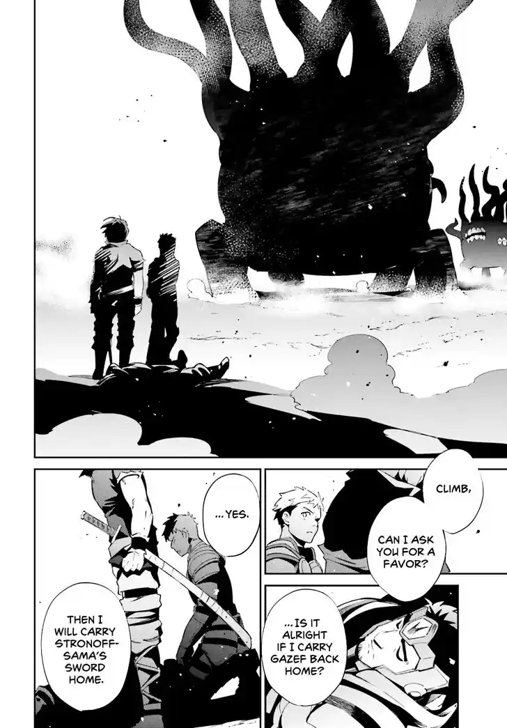 Overlord Vol.14 Ch.077