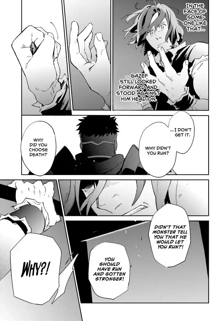 Overlord Vol.14 Ch.077