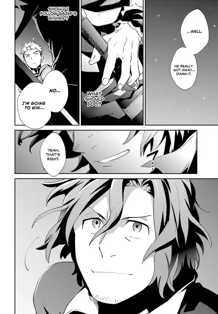 Overlord Vol.14 Ch.077