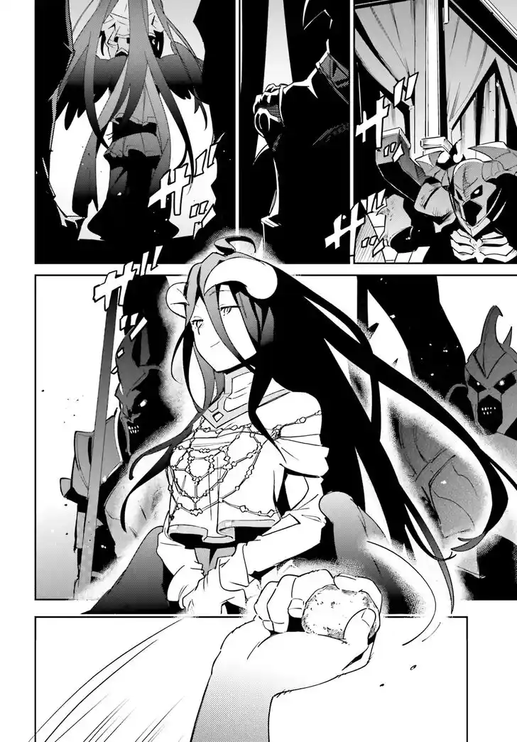 Overlord Vol.14 Ch.077
