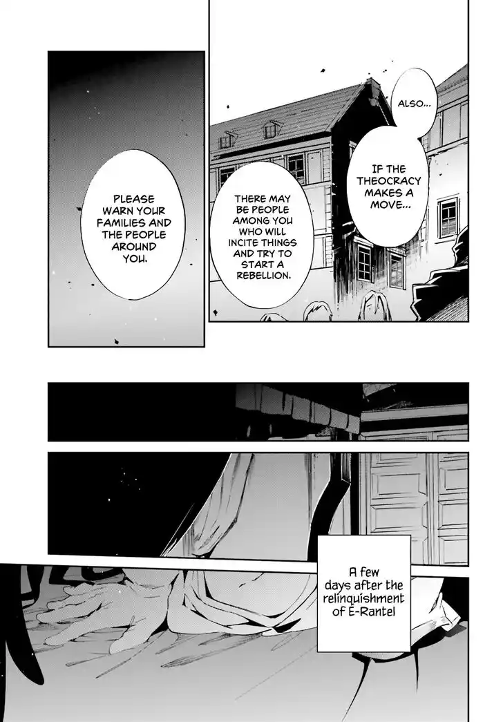 Overlord Vol.14 Ch.077