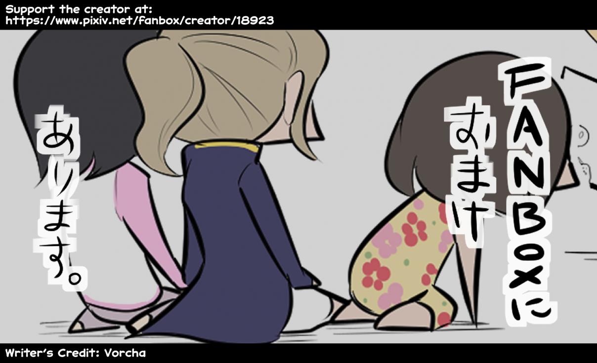 Oversimplified SCP 129 SCP-1152