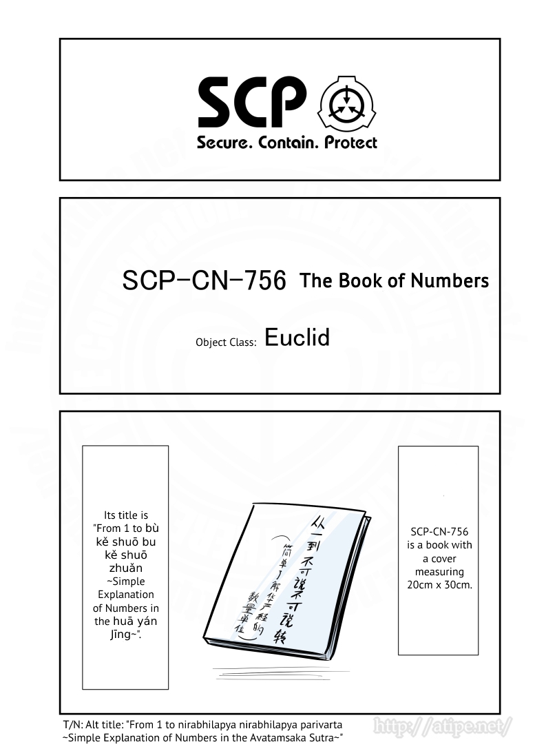 Oversimplified SCP 169 SCP-CN-756
