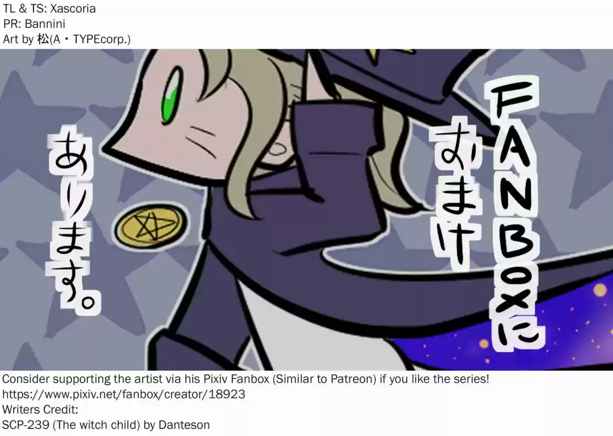 Oversimplified SCP Ch. 100 SCP 239