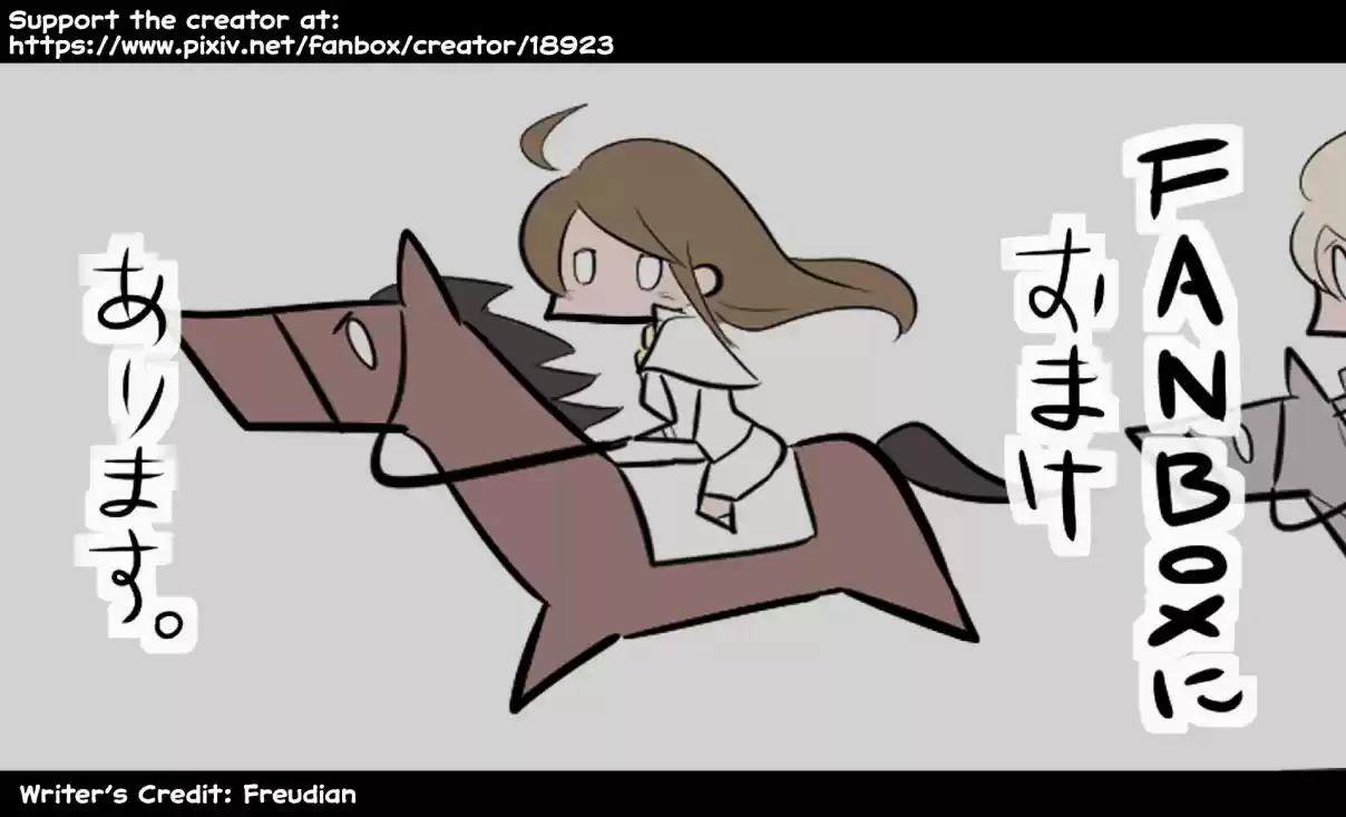 Oversimplified SCP Ch. 127 SCP 2872