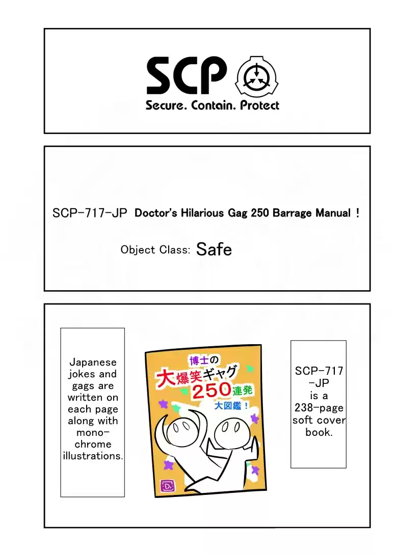 Oversimplified SCP Ch. 152 SCP 717 JP