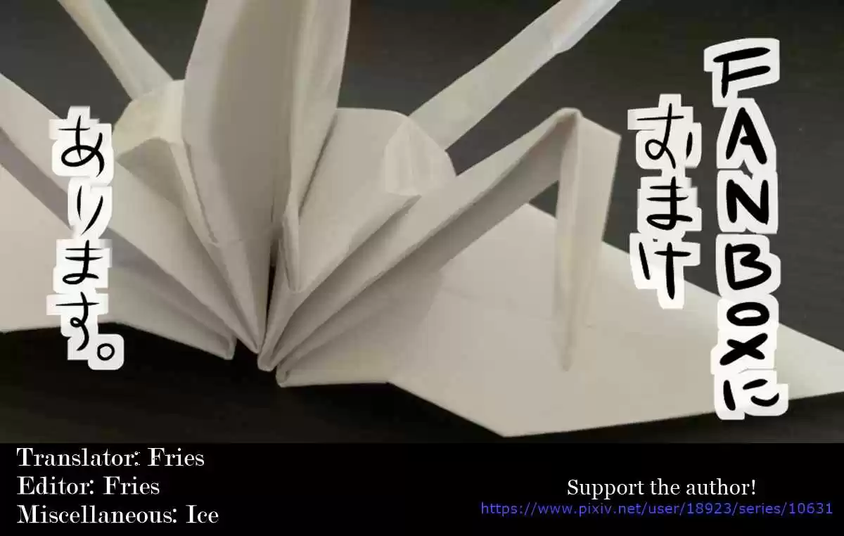 Oversimplified SCP Ch. 154 SCP 368