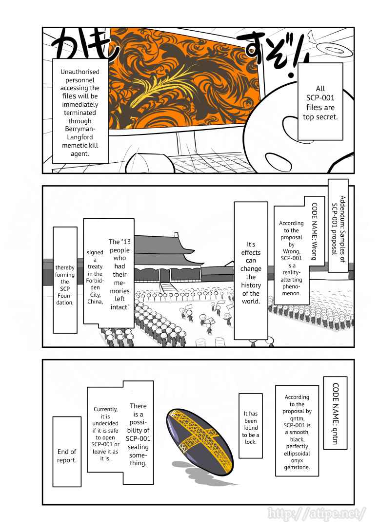 Oversimplified SCP Ch. 156 SCP 001