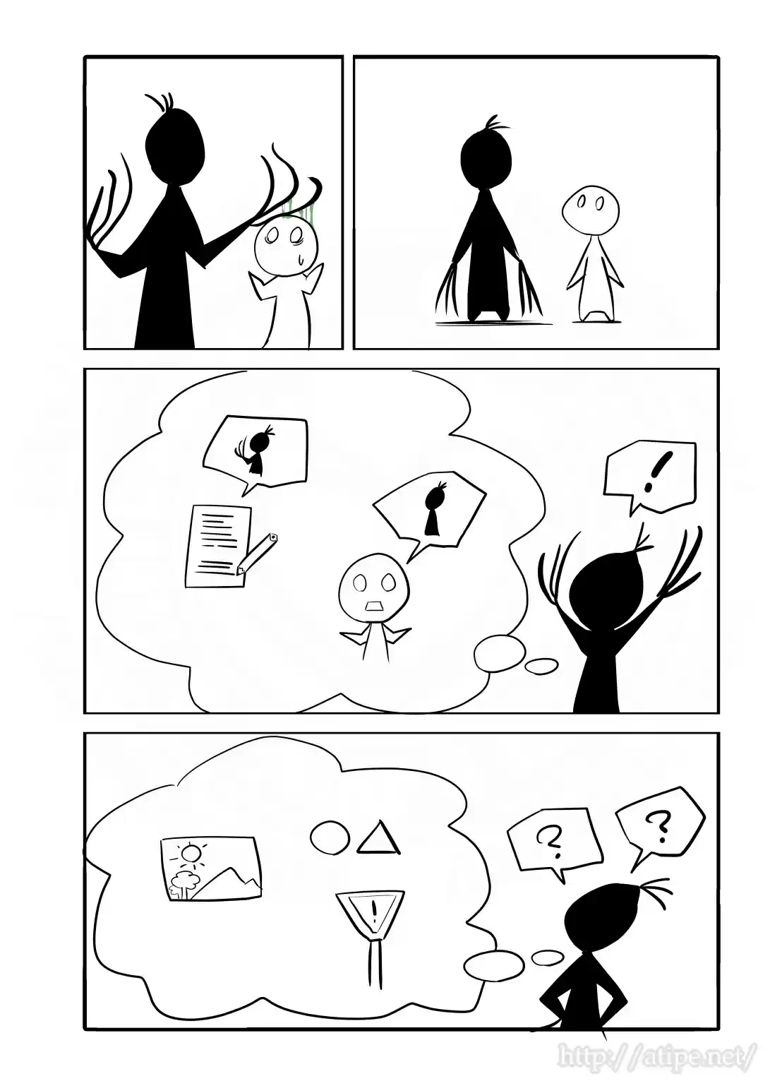 Oversimplified SCP Ch. 17