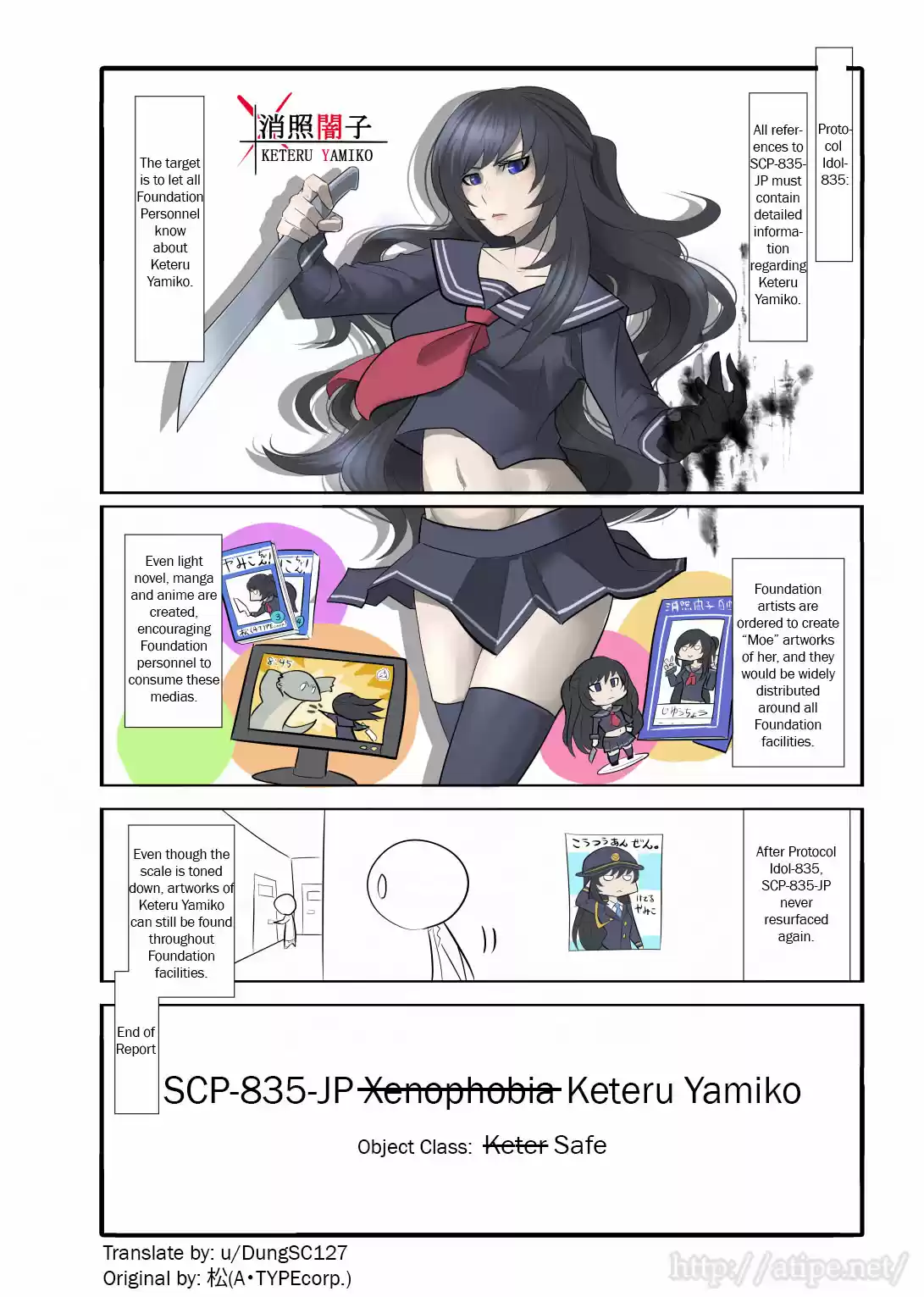 Oversimplified SCP Ch. 18