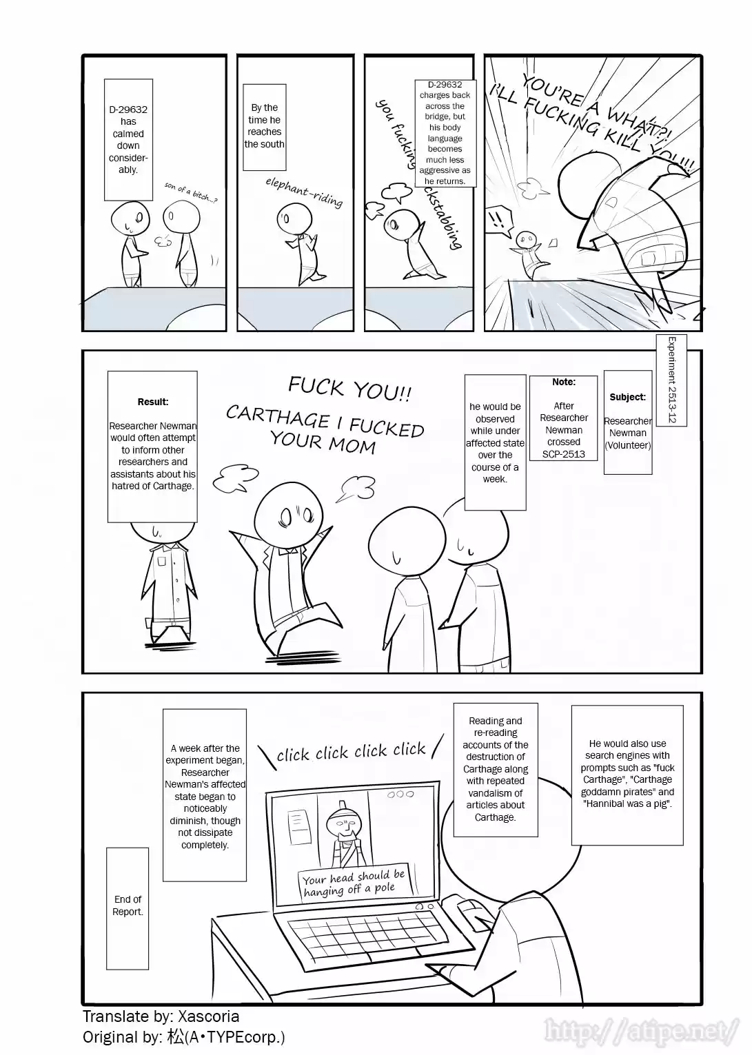 Oversimplified SCP Ch. 30 SCP 2513