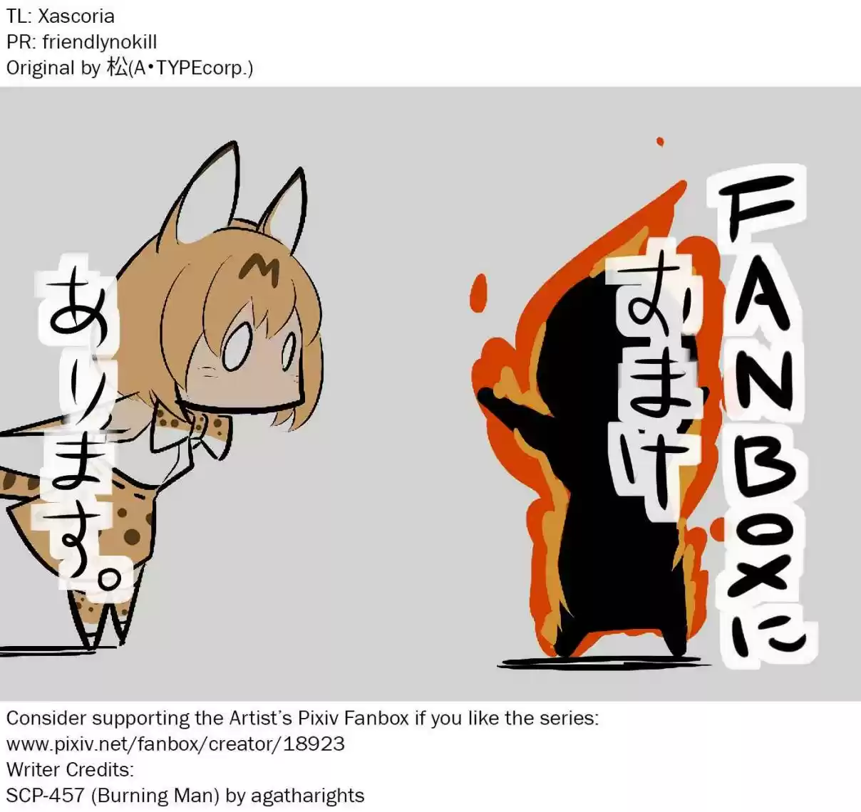 Oversimplified SCP Ch. 46 SCP 457