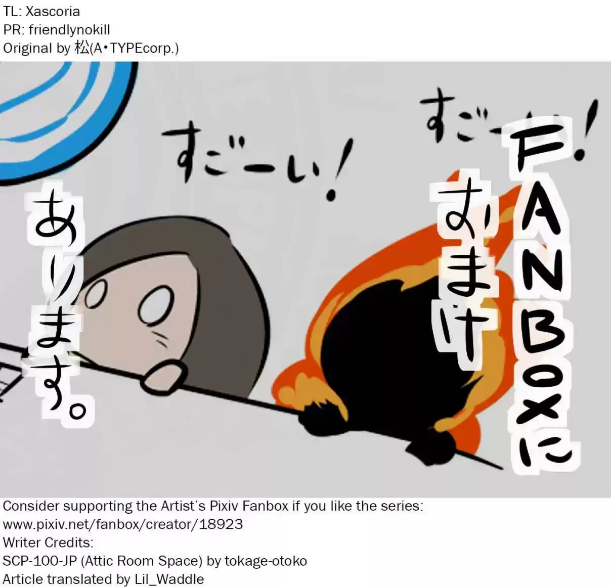 Oversimplified SCP Ch. 48 SCP 100 JP