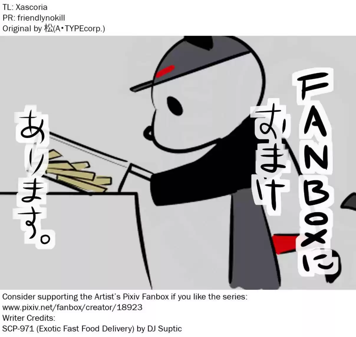 Oversimplified SCP Ch. 49 SCP 971