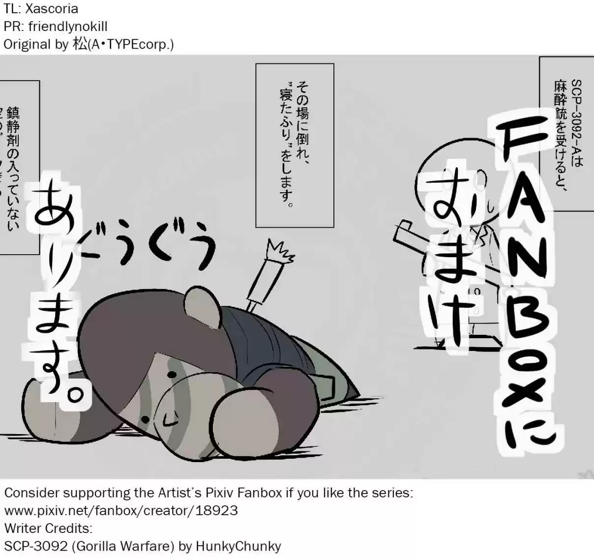 Oversimplified SCP Ch. 50 SCP 3092