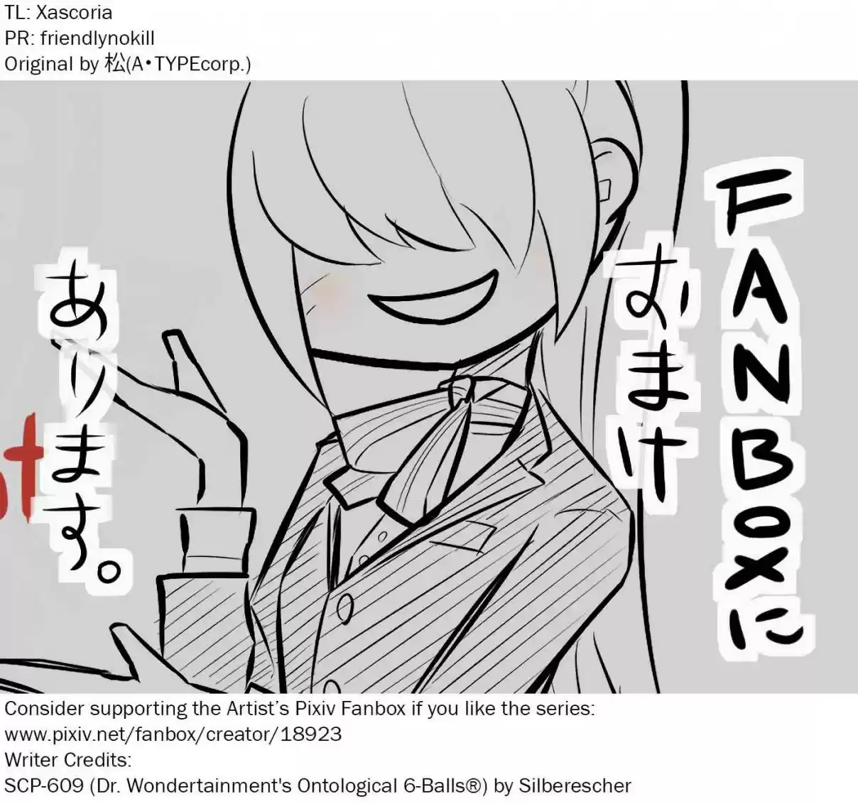 Oversimplified SCP Ch. 54 SCP 609