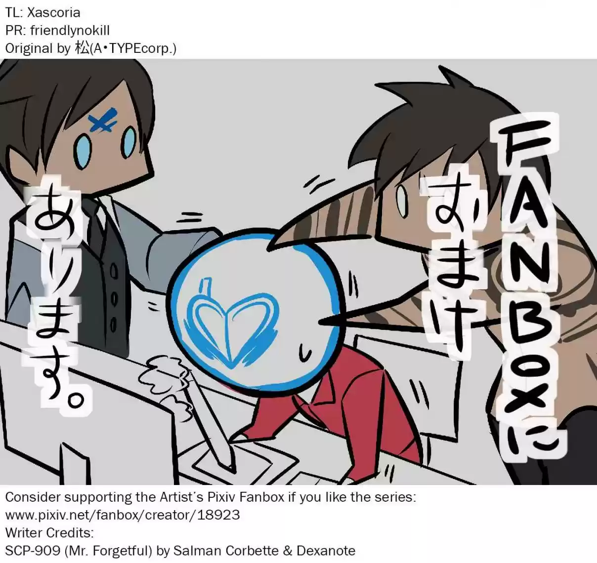 Oversimplified SCP Ch. 56 SCP 909