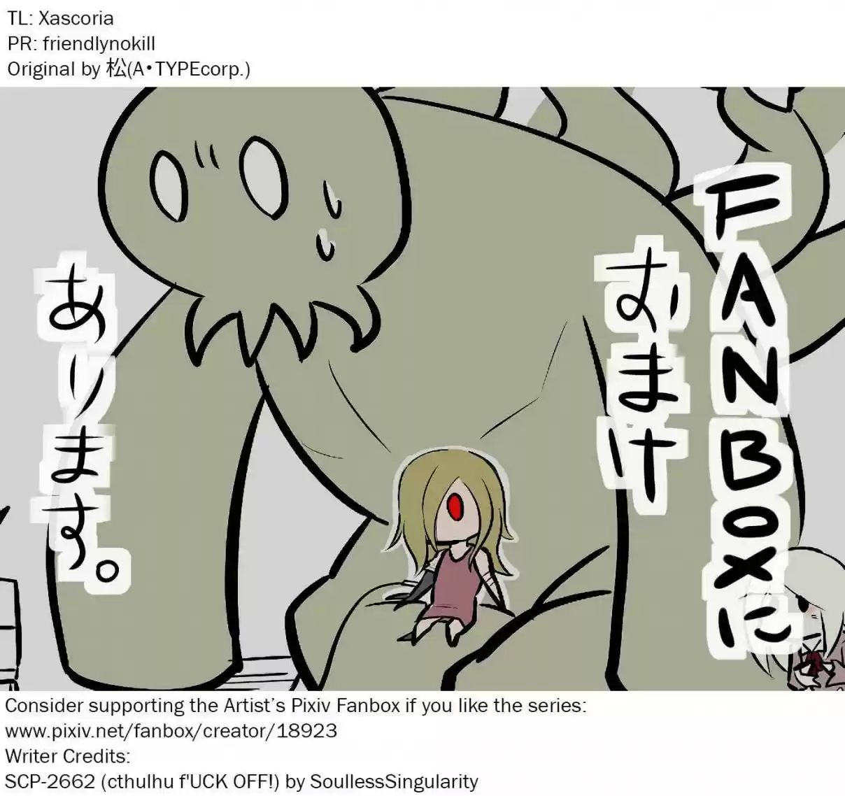 Oversimplified SCP Ch. 59 SCP 2662