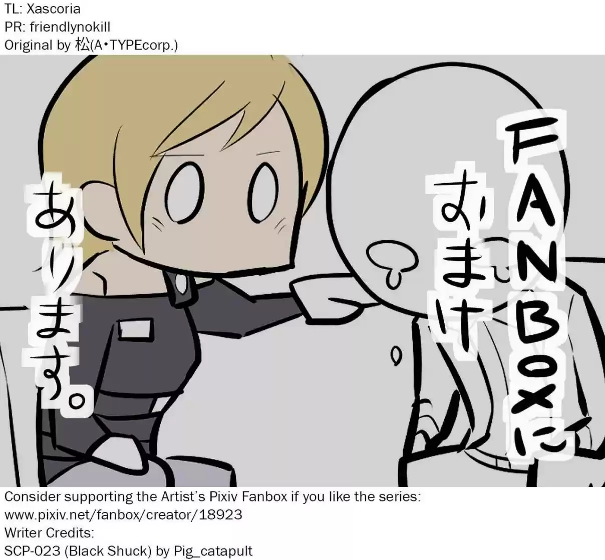 Oversimplified SCP Ch. 60 SCP 023