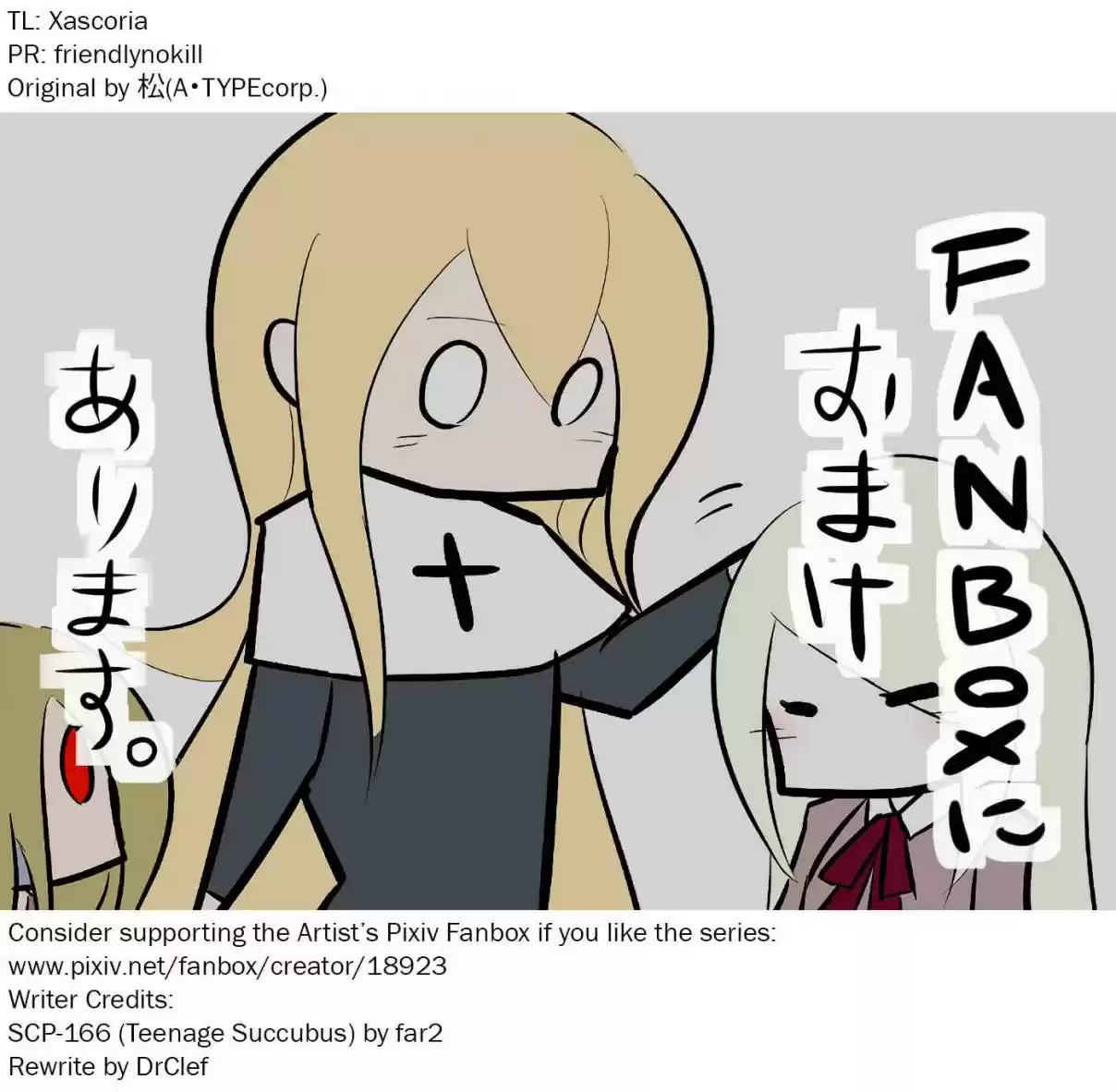 Oversimplified SCP Ch. 61 SCP 166